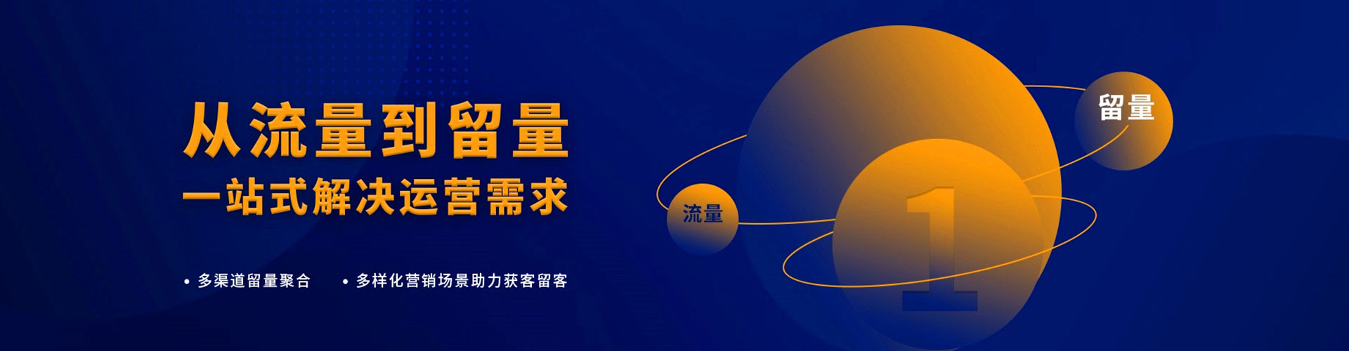 牡丹百度推广价格