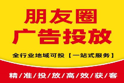 某公司SEM托管代运营全记录：效果显著
